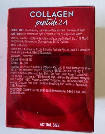 Olay Regenerist Collagen Peptide 24 Cream 50 g - OhYouLuckyDuck.com.au