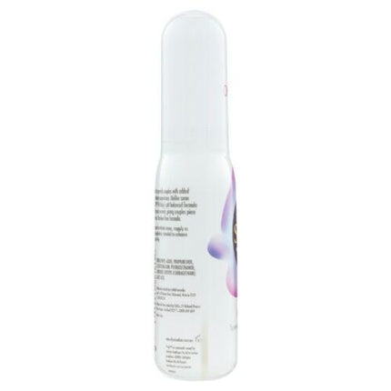 Skyn Oh Baby Vaginal Gel 80ml - OhYouLuckyDuck.com.au
