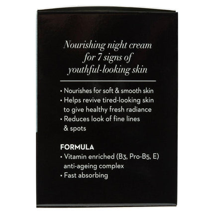 Olay Total Effects 7 in One Night Face Cream Moisturiser 50 g - OhYouLuckyDuck.com.au