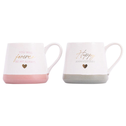 Splosh Wedding Anniversary Mug Set