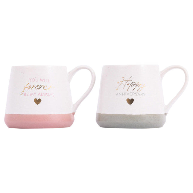 Splosh Wedding Anniversary Mug Set