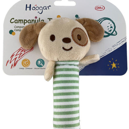 Surgical Basics Hoogar Puppy Squeaker Plush Dog Toy