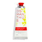 L'Occitane Osmanthus Hand Cream 30mL - OhYouLuckyDuck.com.au