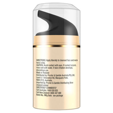 Olay Total Effects 7 in 1 Day Cream Moisturising Normal 50g
