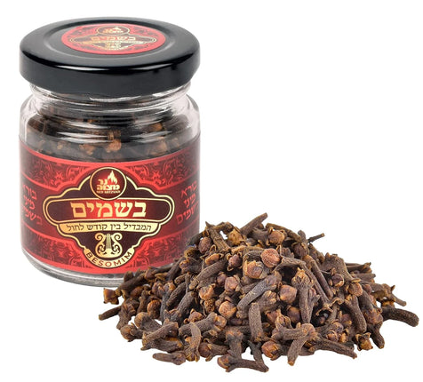 Besomim Spices for Havdalah Ritual Whole Cloves 30g