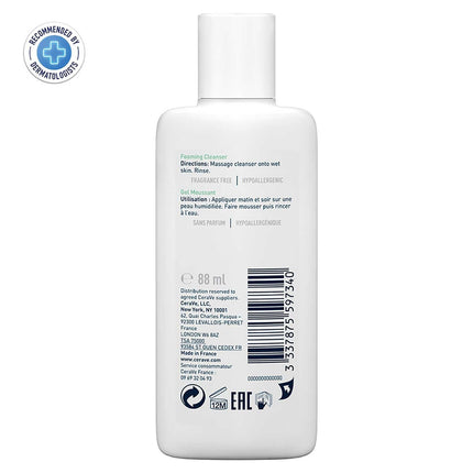 CeraVe Foaming Cleanser for Normal to Oily Skin 88ml