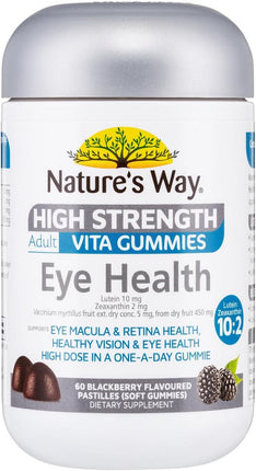 Nature's Way High Strength Adult Gummies Eye Health 60 Gummies