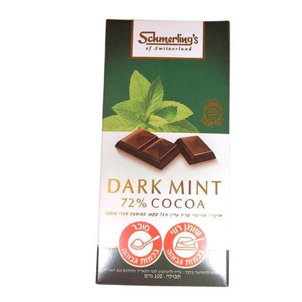 Schmerlings Swiss Dark Chocolate 72 Percent Cocoa Bar 100G