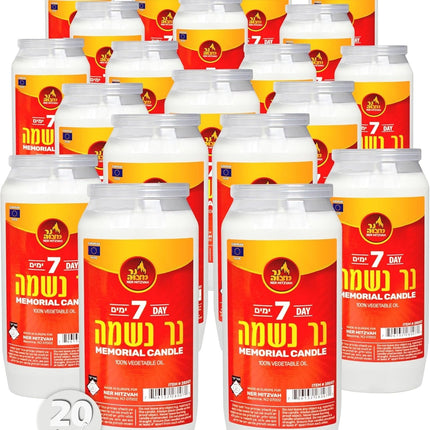 Elegant 7 Day Yahrtzeit Candle 20-Pack - Unscented Memorial Candle Set