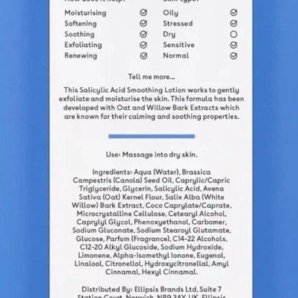 Q+a Salicylic Acid Smoothing Lotion 250ml
