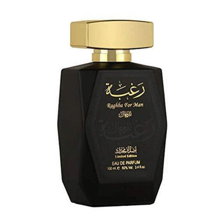 Lattafa Raghba EDP for Unisex 100ML