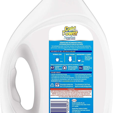 Sensitive Pure Clean, Liquid Laundry Detergent, Fragrance Free and Dye Free, 2 L