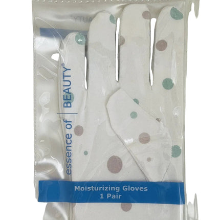 Essence Moisturising Magic Gloves for Intensive Hand Care