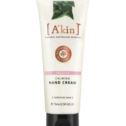 Akin Unscent Intensive Hand and Nail treatment 75ml