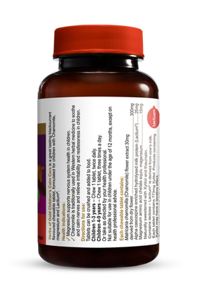 Herbs of Gold Childrens Calm Care 60 Tablets
