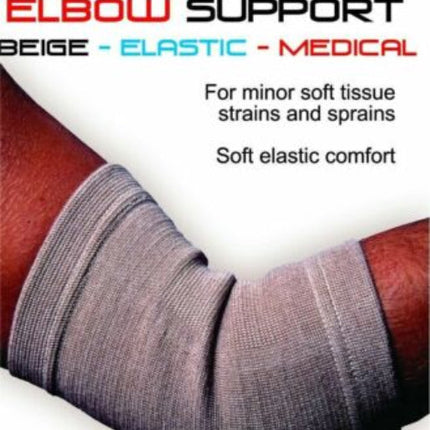 Body Assist S/On Elbow Beige Small