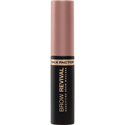 Max Factor Brow Revival Dark Blonde - OhYouLuckyDuck.com.au